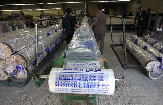 بسته بندی فرش ماشینی