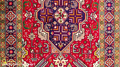 ترنج هندسی