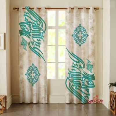پرده2عددی نستعلیق سنتی کد 2234