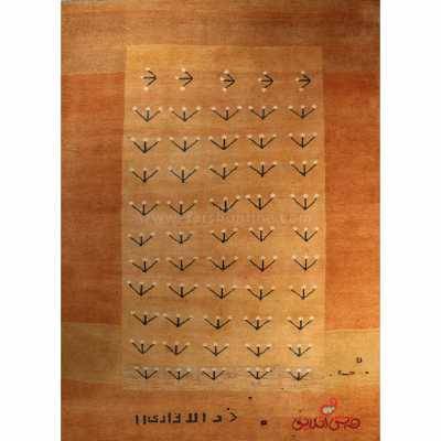 گبه دستباف کد 1021