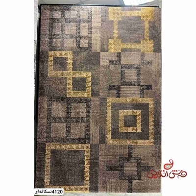 فرش ماشینی ساوین کلکسیون ویژن 4120 نسکافه ای