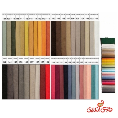 پرده 2 عددی آماده پانچی مشکی 5130