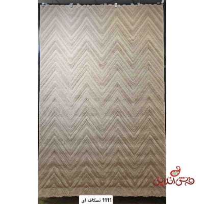 فرش ماشینی تاپ لوپ کد 1111 نسکافه ای