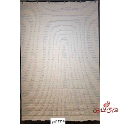 فرش ماشینی تاپ لوپ کد 1114 کرم