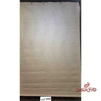 فرش ماشینی تاپ لوپ کد 1117 کرم