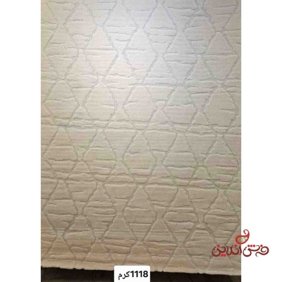 فرش ماشینی تاپ لوپ کد 1118 کرم