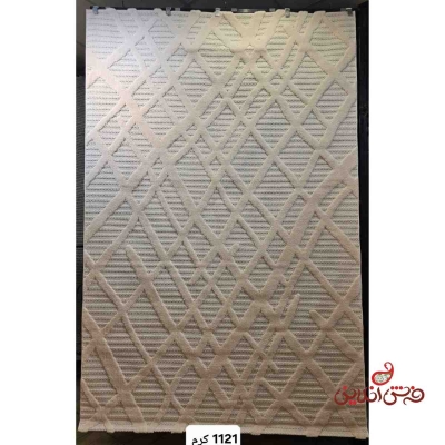 فرش ماشینی تاپ لوپ کد 1121 کرم