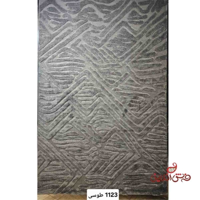 فرش ماشینی تاپ لوپ کد 1123 طوسی