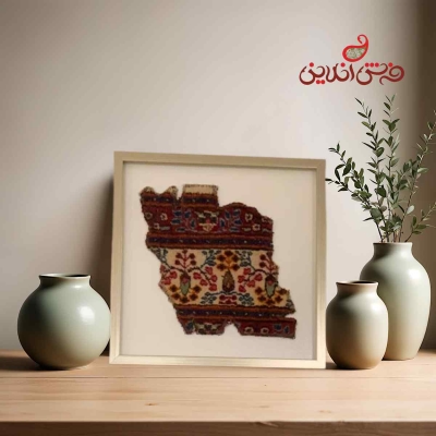 تابلو فرش دستبافت سایز بزرگ نقشه ایران